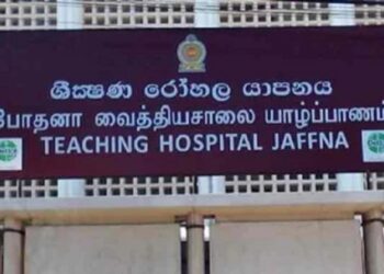 யாழில் சோகத்தை ஏற்ப்படுத்திய இளைஞனின் மரணம்