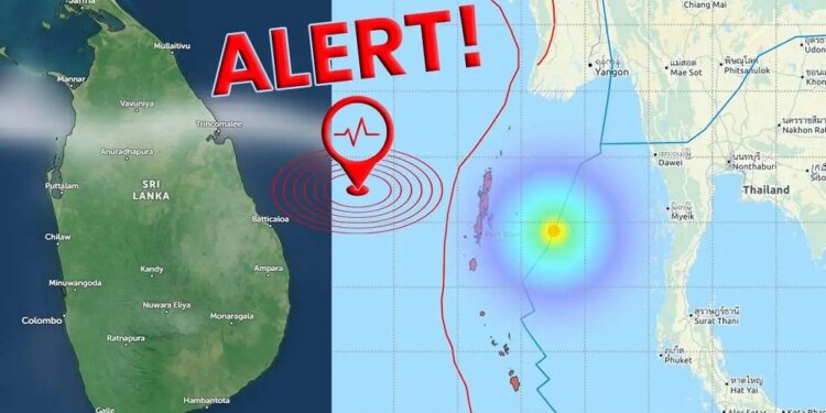 நிலநடுக்கத்தால் இலங்கைக்கு பாதிப்பில்லை!