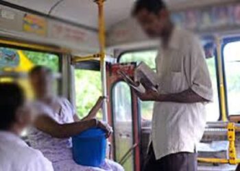 உணவருந்த வீட்டுக்கு சென்றவருக்கு நிகழ்ந்த சோகம்!