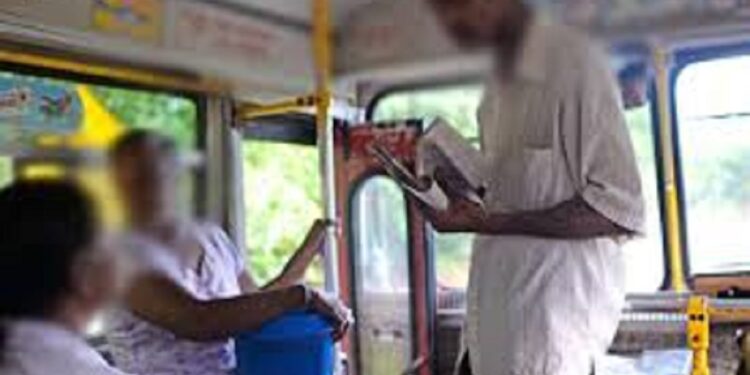 உணவருந்த வீட்டுக்கு சென்றவருக்கு நிகழ்ந்த சோகம்!