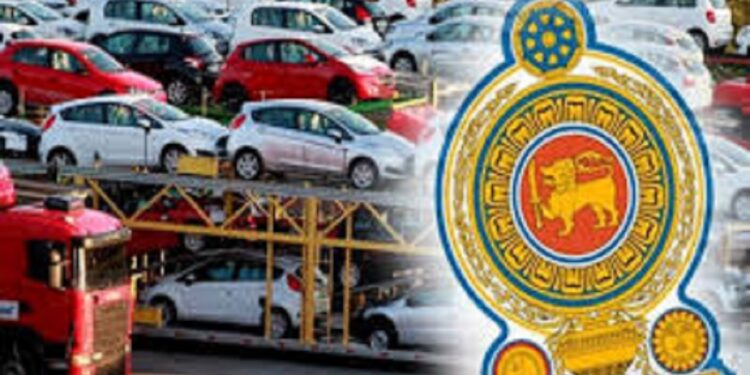 வாகன கடன் பெற இருப்போருக்கு முக்கிய செய்தி!