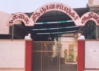 யாழ் நல்லை ஆதீன முதல்வர் பதவி தொடர்பில் வெளியாகிய செய்தி!