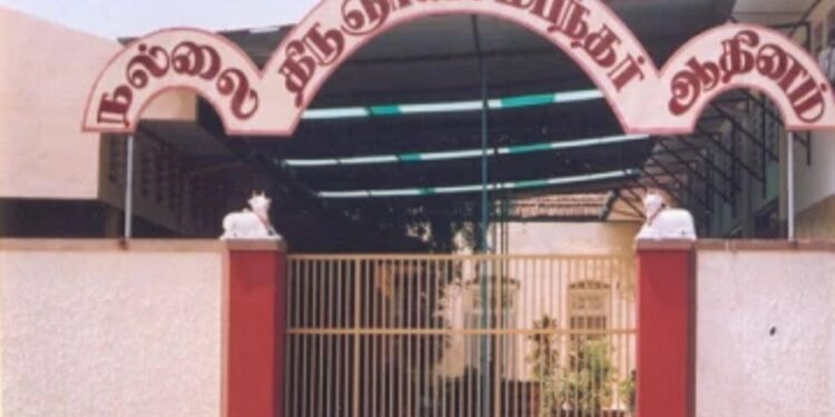 யாழ் நல்லை ஆதீன முதல்வர் பதவி தொடர்பில் வெளியாகிய செய்தி!