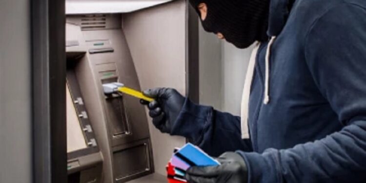 ATM மோசடி திருடன் கைது!