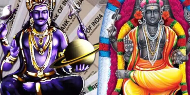 குரு மற்றும் சனி பகவான் அருளால் வெற்றியடையப் போகும் ராசிகள்!