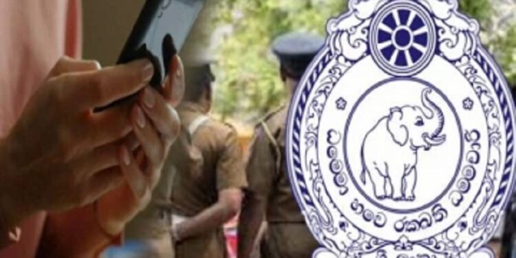 நாட்டு மக்களுக்கு பொலிசார் எச்சரிக்கை!