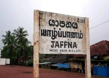 யாழில் அதீத வேகம் பறிபோன இளைஞன் உயிர்!