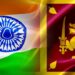 இந்தியாவுடனான வர்த்தக உறவை இலங்கை புதுப்பிக்க வேண்டும்!