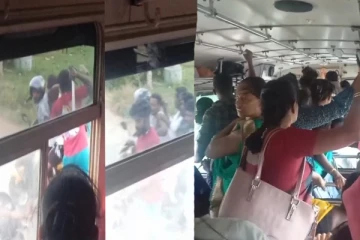 ஓடும் பேருந்தில் கடத்தப்பட்ட நபர்!