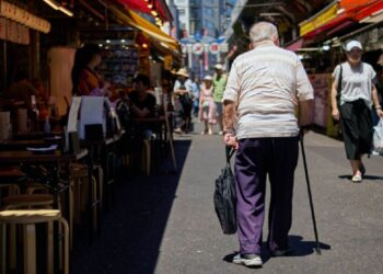 ஜப்பானில் மக்கள் தொகை சரிவில்!