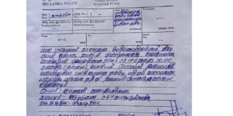 பயங்கரவாத தடுப்பு பிரிவினரால் சுயாதீன ஊடகவியலாளருக்கு அழைப்பு!