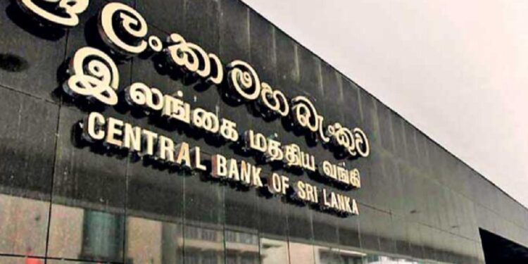 வட்டி வீதம் குறைந்த போதிலும் பண வைப்பில் அதிகரிப்பு!