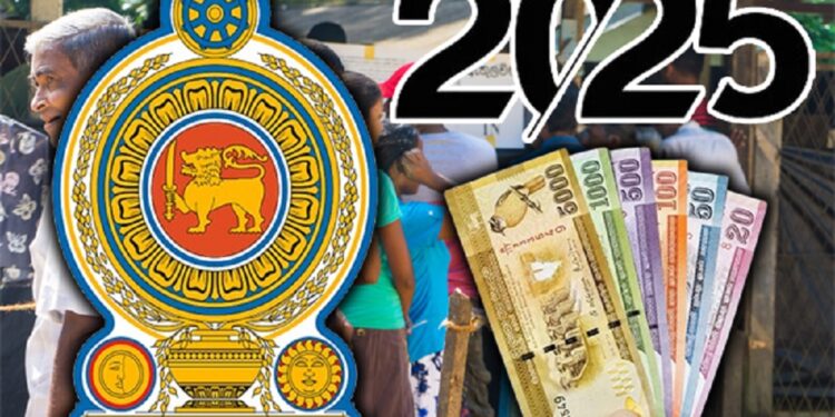 ஓய்வூதியம் தொடர்பில் மகிழ்ச்சியான அறிவிப்பு!