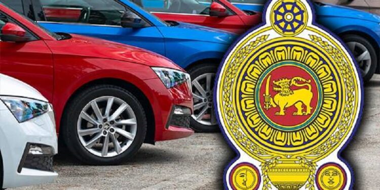 வாகன பற்றாகுறையால் அரச நிறுவன பணிகள் பாதிக்கப்படும் அபாயம்!