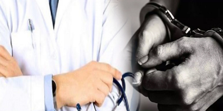 சிகிச்சைக்கு வைத்தியசாலை சென்ற தாய் பலாத்காரம்!