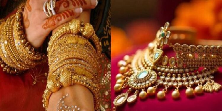 தங்க பிரியர்களுக்கான மகிழ்ச்சியான செய்தி!