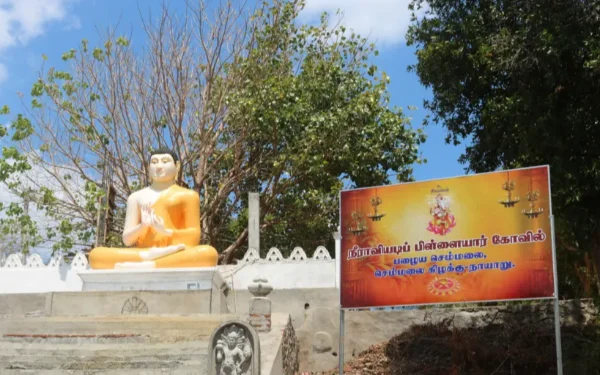 முல்லைத்தீவு பழைய நீராவியடிப் பிள்ளையார் கோவில் தொடர்பில் நீதிமன்றின் தடை உத்தரவு!