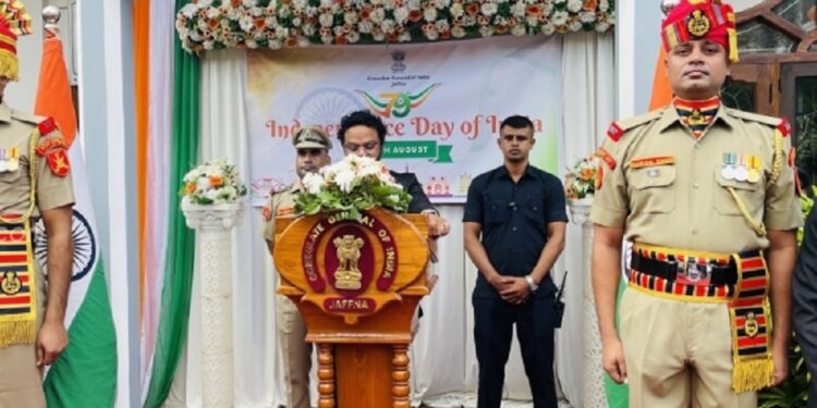 யாழில் 79வது சுதந்திர தின கொண்டாட்டம்!