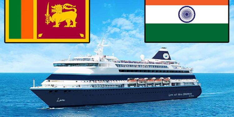 இந்தியாவிலிருந்து கப்பலில் இலங்கை செல்லும் பயணிகளுக்கு விசேட அறிவிப்பு!