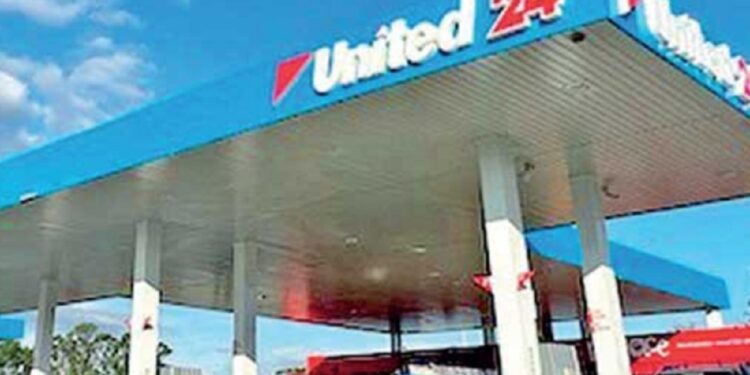 இலங்கையில் இருந்து முற்றாக விலகிய அவுஸ்ரேலிய எரிபொருள் நிறுவனம்!