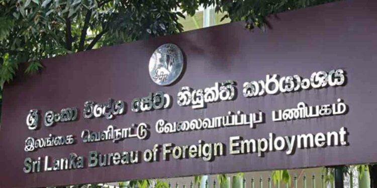 வெளிநாட்டு வேலைவாய்ப்பு பணியகத்திற்கு எதிராக 567 வழக்குகள்!