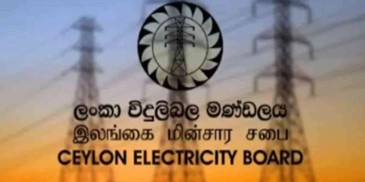 மின்சார சபை ஊழியர்களுக்கு தன்னார்வ ஓய்வூதியம்!