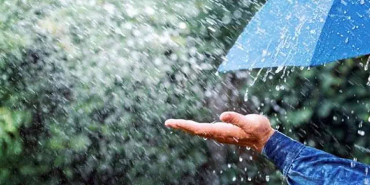 இன்றைய வானிலை!