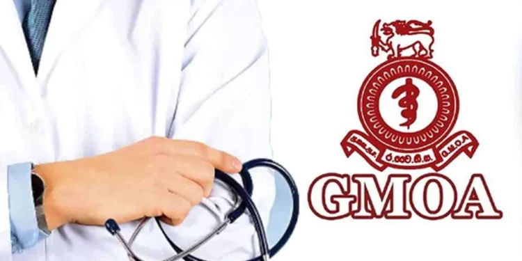 அரச வைத்திய அதிகாரிகளின் பணிப்புறக்கணிப்பு கைவிடப்பட்டது!