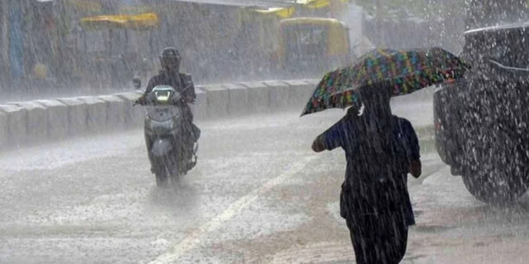 இன்றைய வானிலை!