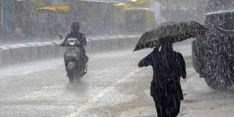 இன்றைய வானிலை முன்னறிவிப்பு!