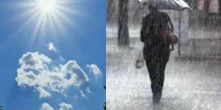 நாட்டின் பல பகுதிகளில் பலத்த மழை பெய்யும் சாத்தியம்!