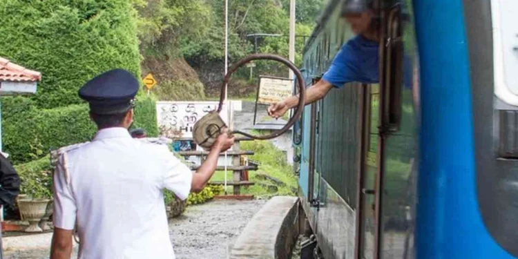 ரயில் நிலைய அதிபர்கள் வர்த்தமானியில் திருத்தம்!