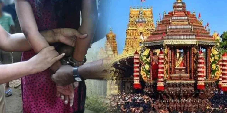 நல்லூர் ஆலய திருவிழாவில் நகை திருடிய பெண் கைது!