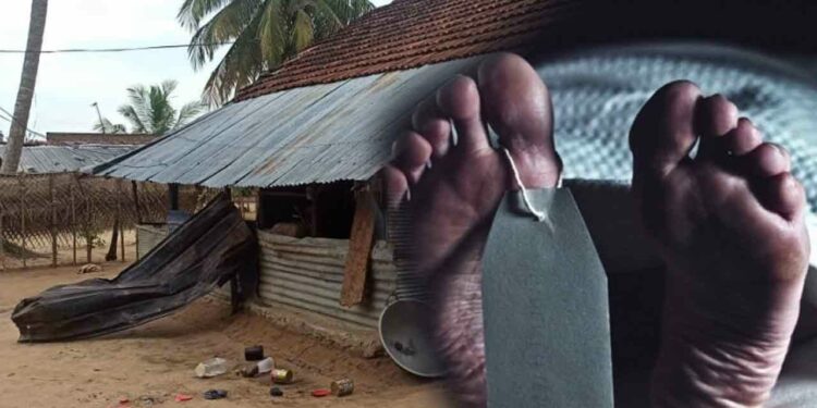 நபர் ஒருவர் மர்ம மரணம்!