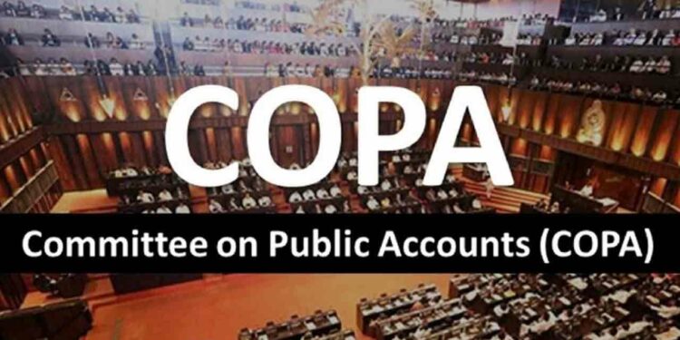 COPA குழுவின் புதிய தலைவர் தொடர்பில் வெளியாகிய செய்தி!