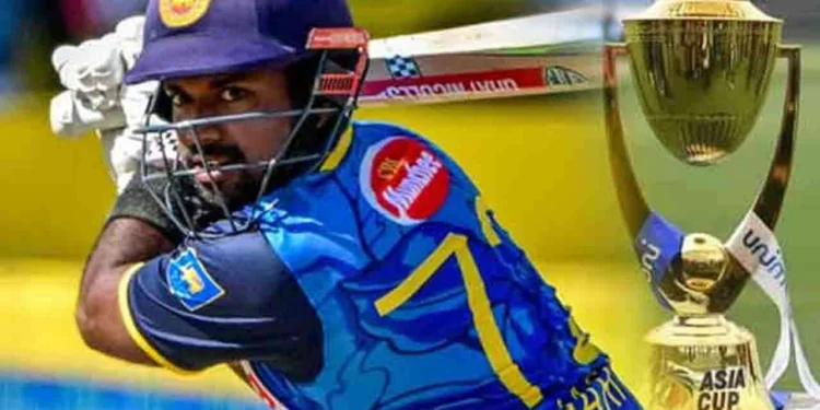 ஆசிய கிண்ணத்துக்கான இலங்கை அணி விபரம் அறிவிப்பு!