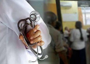 தொழிற்சங்க நடவடிக்கைக்கு தயாராகும் அரச மருத்துவ அதிகாரிகள் சங்கம்!