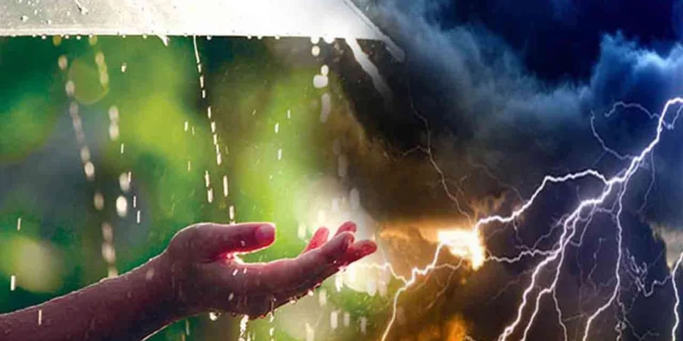 இன்றைய வானிலை!