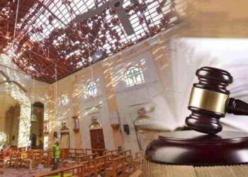 உயிர்த்த ஞாயிறு தின தாக்குதல் வழக்கு ஒத்தி வைப்பு!