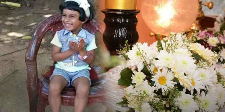 கோர விபத்தில் பலியான சிறுமி!