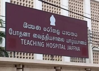 யாழில் சோகத்தை ஏற்ப்படுத்திய  இளைஞனின்  மரணம்!