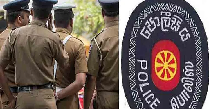 குற்றச் செயல்களை விசாரிக்க புதிய பொலிஸ் பிரிவு அறிமுகம்!