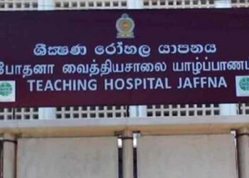 யாழில் திடீரென பற்றிய தீ குடும்பஸ்தர் வைத்தியசாலையில்!