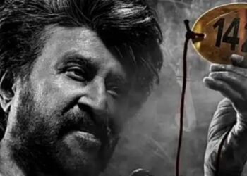 4 நாட்களில் 400 கோடி ரூபா வசூல் சாதனை செய்த கூலி!