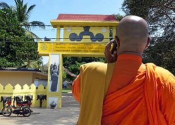 யாழ்ப்பணத்திற்கு சுற்றுலா வந்த பிக்கு சடலமாக மீட்பு!