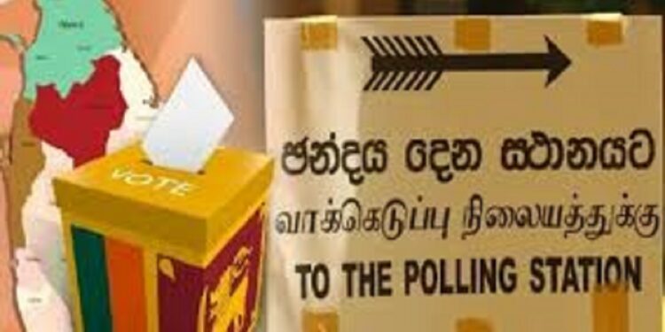 மாகாணசபை தேர்தல் குறித்து வெளியான தகவல்!