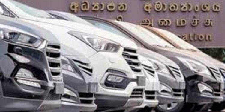 கல்வி அமைச்சின் செயலாளரின் பெயரில் பதிவான வாகனங்கள் மாயம்!