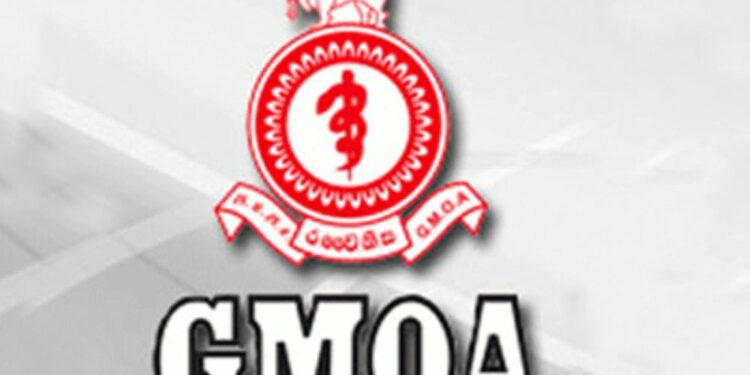 தற்காலிகமாக இடை நிறுத்தப்பட்ட அரச வைத்திய அதிகாரிகள்  சங்க பணிபுறக்கணிப்பு!