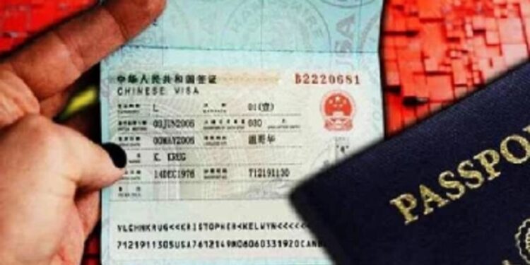 சீனாவில் புதியவகை பாஸ்போட்