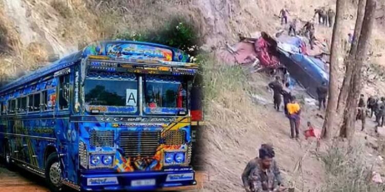 எல்ல – வெல்லவாய பேருந்து விபத்து தொடர்பில் விசேட ஆய்வு!